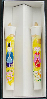 特別柄 絵ろうそく 10号 2本入 うさぎびな