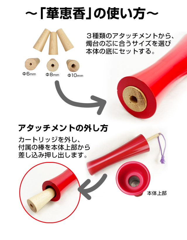 中国 七宝焼 燭台 送料込み251015 中国 七宝焼 燭台 送料込み251015