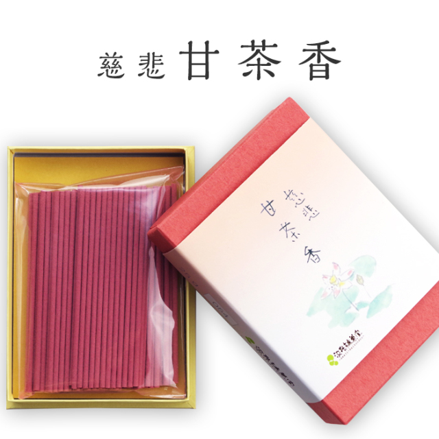 慈悲甘茶香 25g入 【 お線香 】
