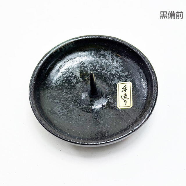 ろうそく立て 燭台 皿型