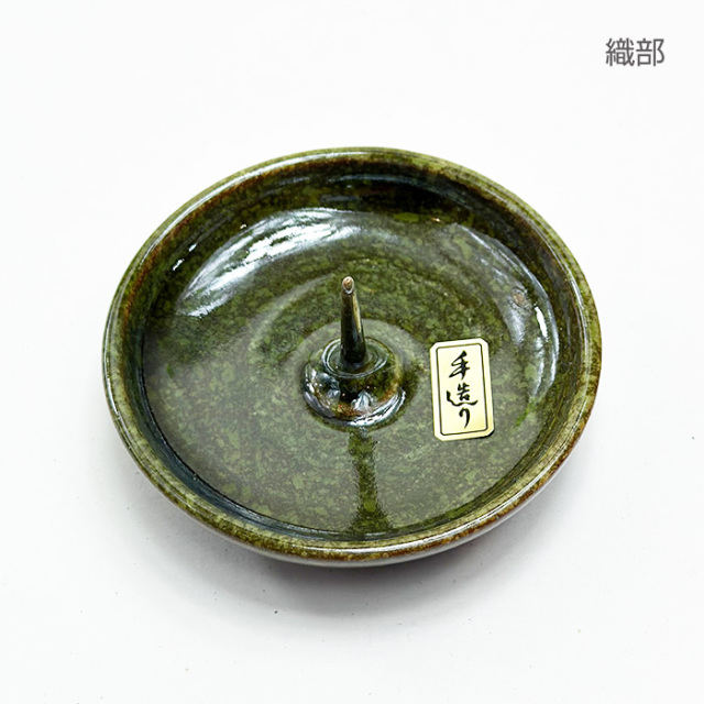 ろうそく立て 燭台 皿型