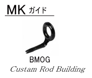 BMOG