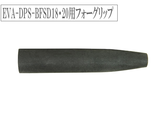 和竹グリップ Amazon.co.jp: 筏 カセ釣 穂持ち矢竹 グリップ布袋竹 亀甲模様