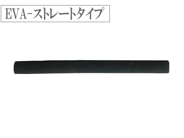 ジギングロッド 黒・青 EVAグリップ ジギングロッド 黒・青 EVAグリップ