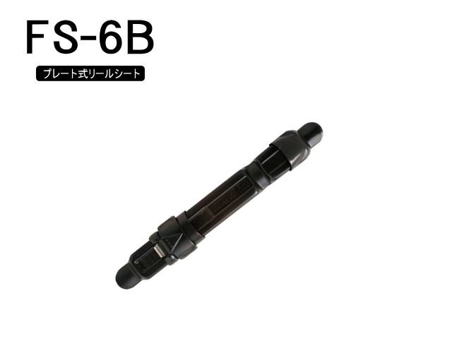 Fuji  FS-6  和竿　竹製　154cm  No.3461594 Fuji FS-6 和竿 竹製 146.5cm