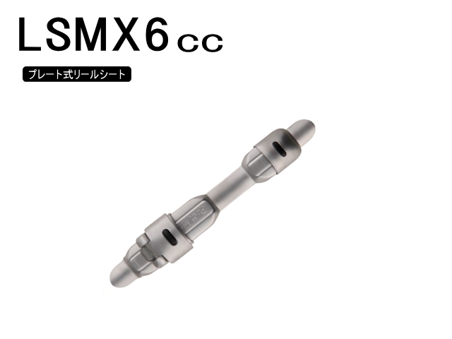 Fuji LSMX6CCプレート式リールシート万能型｜和竿自作釣竿パーツ
