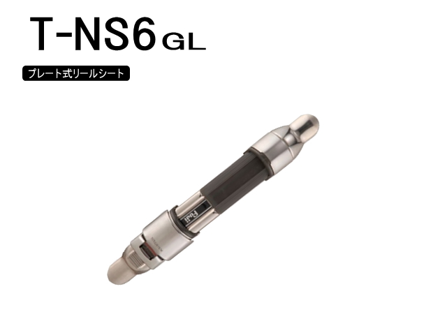 FUJI　チタン　リールシート　Ｔ−ＬＳ−７　３個セット Fuji TC-NS6プレート式リールシート万能型・ハイブリットチタン