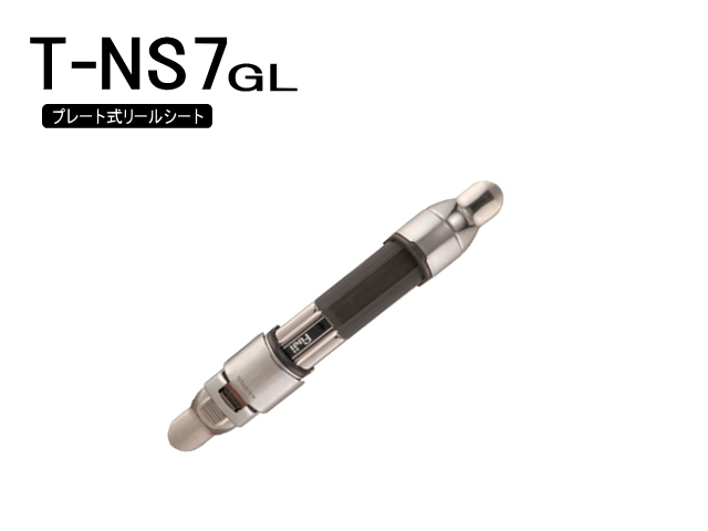 FUJI　チタン　リールシート　Ｔ−ＬＳ−７　３個セット 富士工業 プレートタイプリールシート T-NS-7GL (リールシート