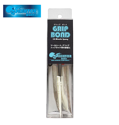SKELETOR WORKS・グリップボンド