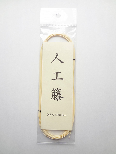 人工藤|釣竿の握り・手芸のデザインに! 人工藤|釣竿の握り・手芸のデザインに!