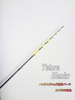 タッカー様　公魚　ハンドメイド　カーボンロッド　への字　先調子 ダイワ 鏡牙AIR 58B 24年モデル - 釣具のポイント 【公式