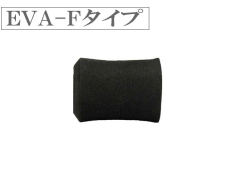 オシアPBG FE79MH 約2.4m EVAグリップ SKELETOR WORKS|EVA釣竿グリップ素材フロント・セパレート用TYPE2