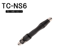 FUJI　チタン　リールシート　Ｔ−ＬＳ−７　３個セット Yahoo!オークション -「富士リールシート」の落札相場・落札価格