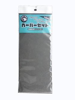 東邦産業ペーパーヤスリ3枚セット