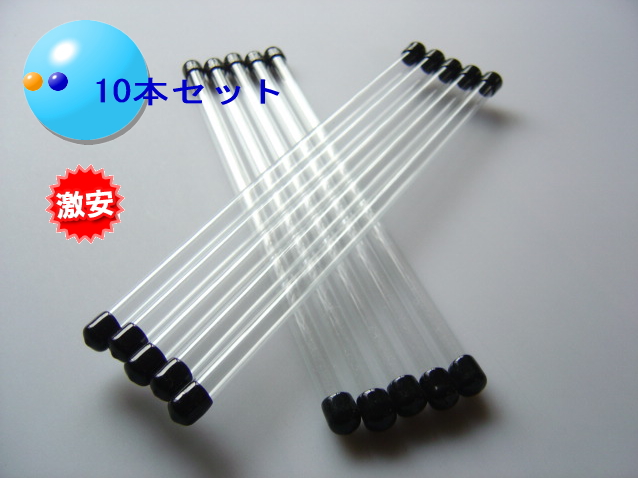 とても便利 釣竿用穂先ケース わかさぎ用品 とても便利 釣竿用穂先ケース わかさぎ用品