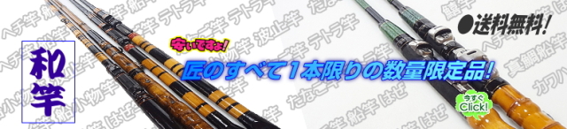 Amazon.co.jp: 京セラ(Kyocera) 旧リョービ 竹刈チップソー 刈