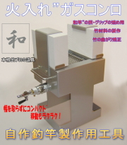 gazuknro3.jpg?t=20100516224422