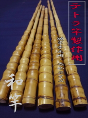 テトラ穴釣り用竹材｜楽しい和竿作りショップ釣具のkase