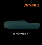 ジャストエース/EVAグリップIPS16用ITFG-HEBK