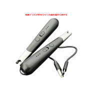 USB充電式　プラズマアークライターミニDX
