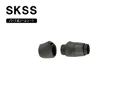 skss.jpg?t=20170930202529