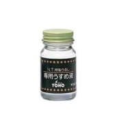 特製うるし専用うすめえき40ml