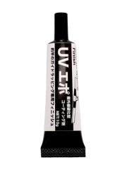 UVエポ10ｇ