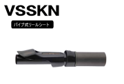 釣竿リールシートパイプタイプ｜和竿,自作釣竿パーツ釣具のKASE