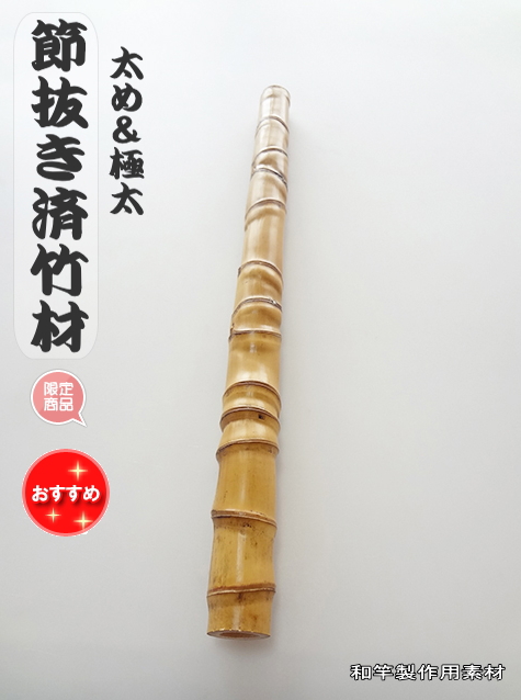 すす竹　　Ｆ スギカウ / 竹ちゃんブラック 六角軸たけのこドリル 窒化チタン