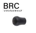 FUJI BRCソフトバットキャップ