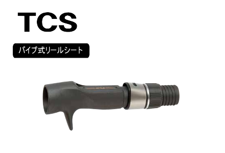 SS磯竿 離島チヌ　１号610 Fuji製リールシート付 SS磯竿 離島チヌ 1号610 Fuji製リールシート付 SS磯竿