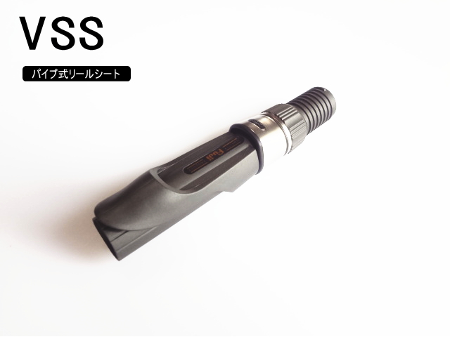 Fuji VSSバーサタイルスピニングシートSD16｜17