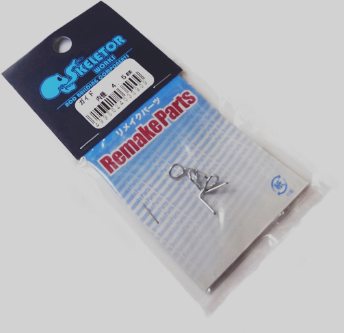 SKELETOR WORKS｜ステンレス製シングルガイド