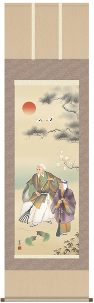 掛け軸