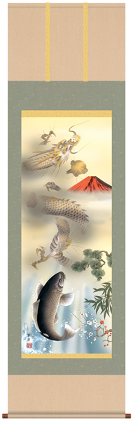 掛け軸　龍
