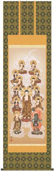 掛け軸　販売・通販