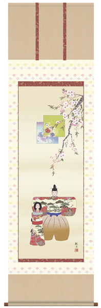 桃の節句　掛け軸