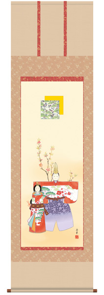 おひな様(お雛様)　掛け軸