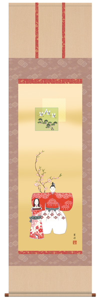 おひな様(お雛様)　掛け軸