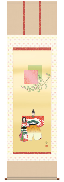 おひな様(お雛様)　掛け軸