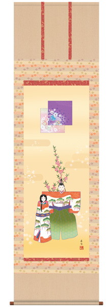 おひな様(お雛様)　掛け軸
