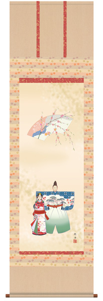 おひな様(お雛様)　掛け軸