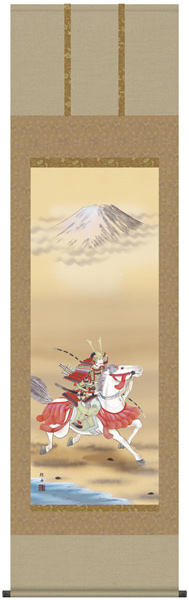 端午の節句　掛け軸