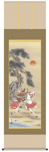 端午の節句　掛け軸