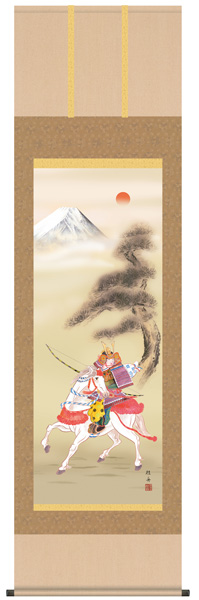 端午の節句　掛け軸