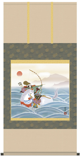 端午の節句　掛け軸