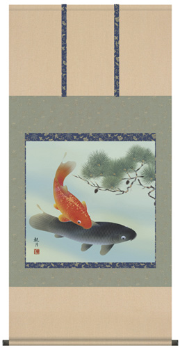 端午の節句　掛け軸