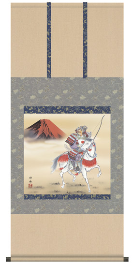 端午の節句　掛け軸