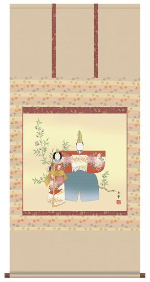 桃の節句　掛け軸