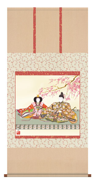 おひな様(お雛様)　掛け軸